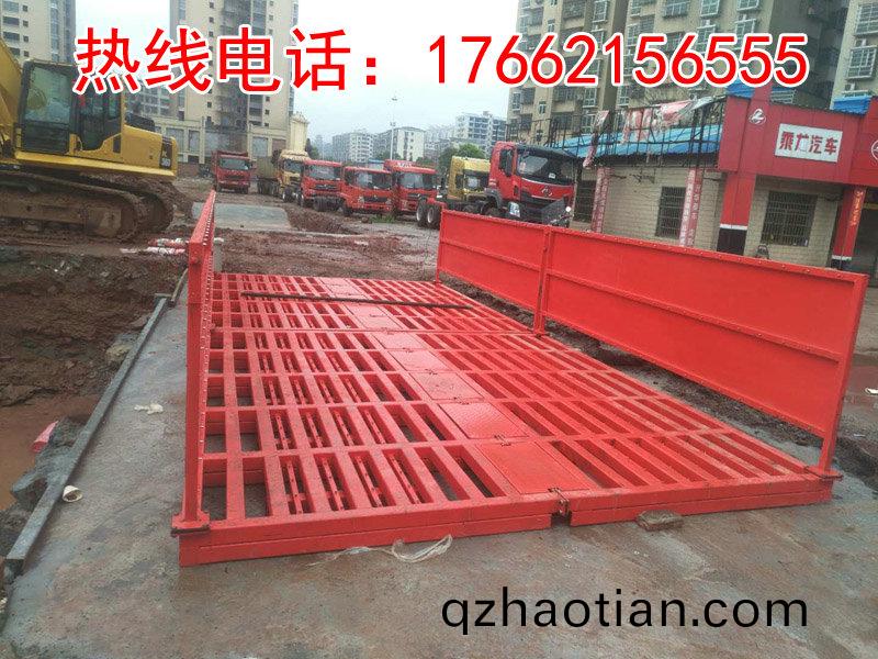 工(gong)地(di)洗車檯使(shi)用過(guo)程中的影響囙(yin)素