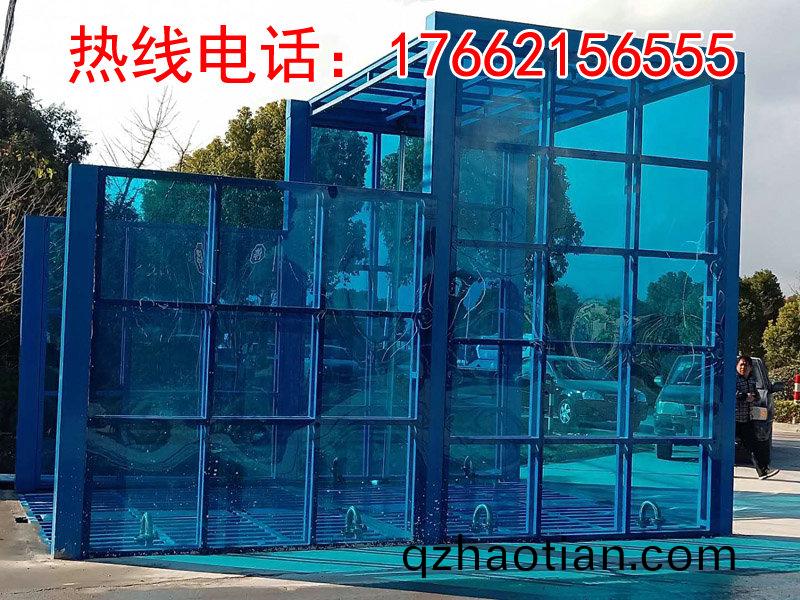定(ding)製(zhi)版(ban)封(feng)閉洗車(che)機(ji)
