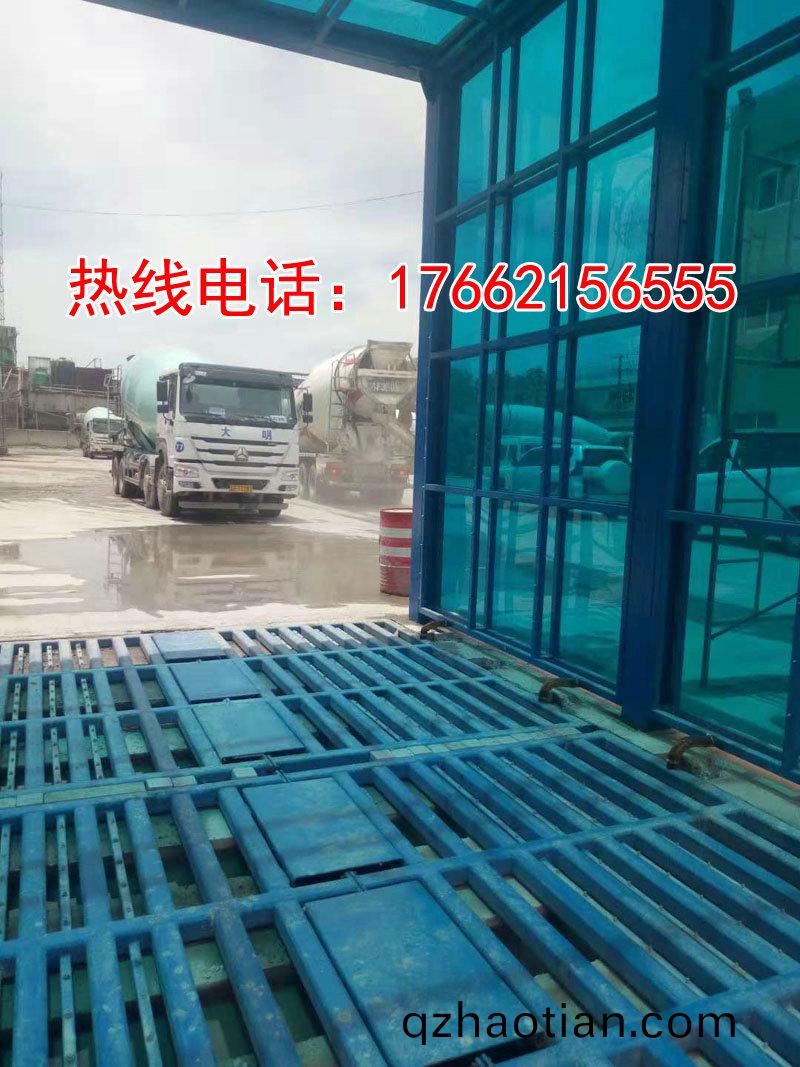 ZJXC-150T龍(long)門洗(xi)車(che)機