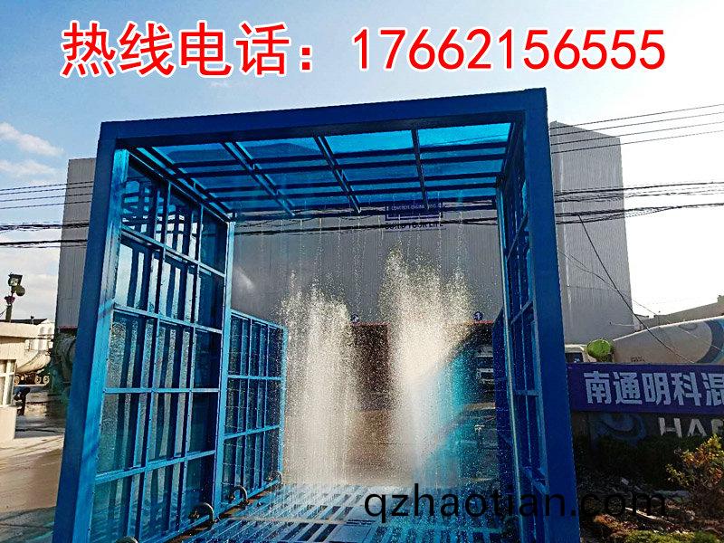 ZJXC-150T龍門洗車(che)機(ji)