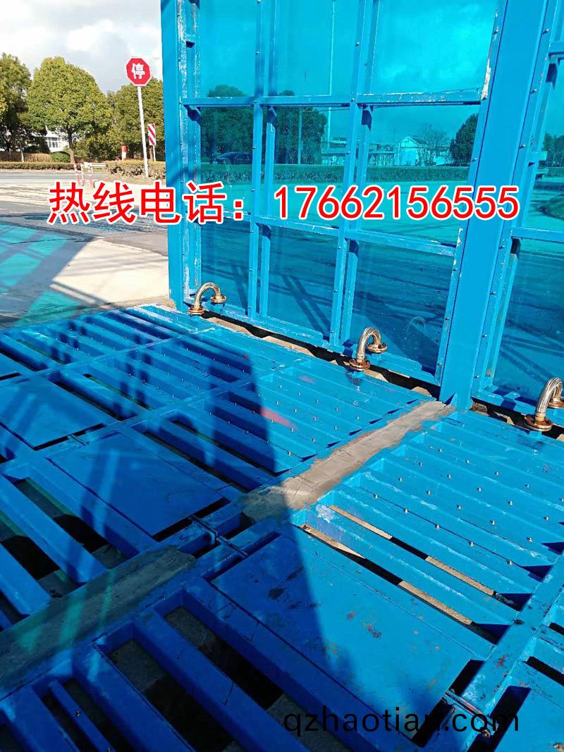 ZJXC-150T龍門洗(xi)車機(ji)