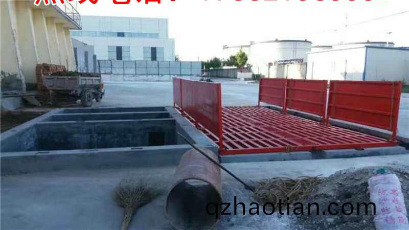 ZJXC-150T工(gong)程(cheng)洗車(che)機