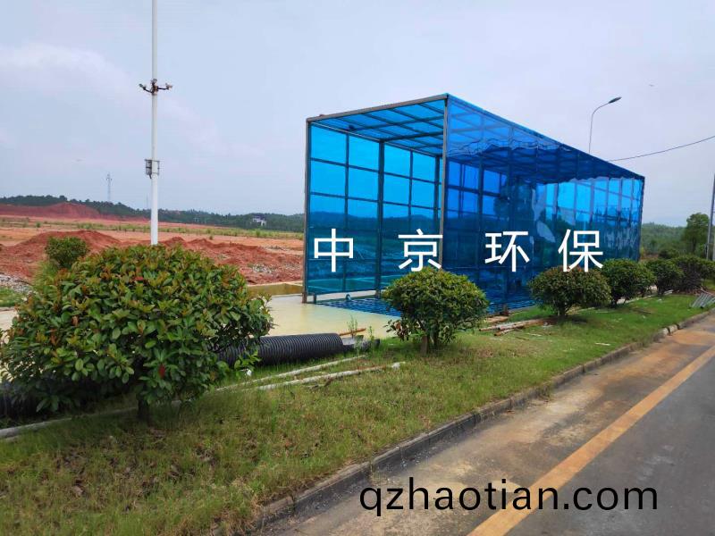 戳(chuo)我(wo)試試(shi)