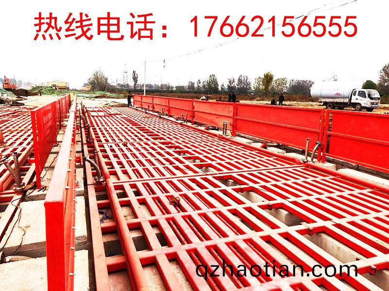 ZJXC-260T市(shi)政工程(cheng)洗(xi)車機(ji)