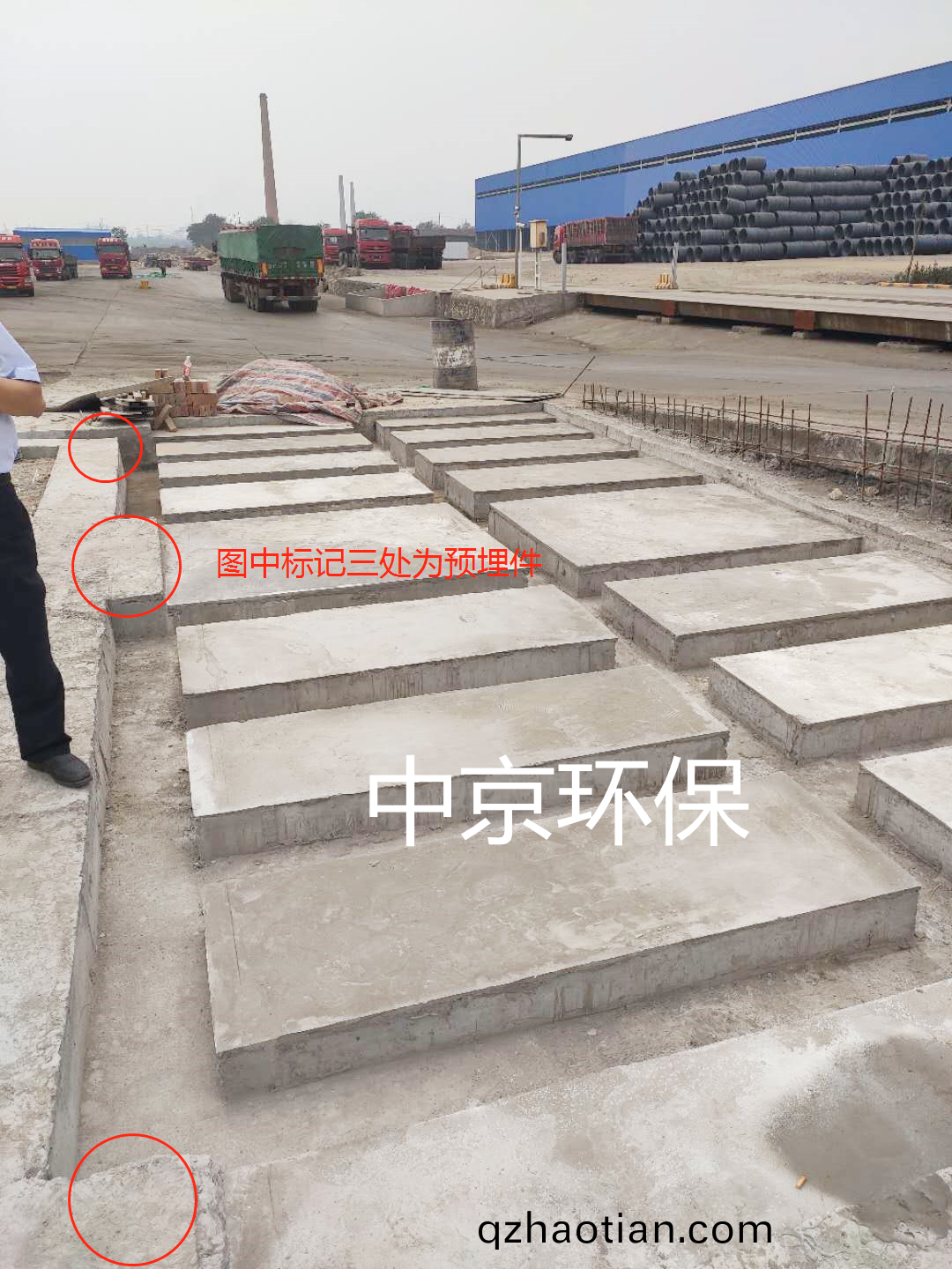 戳(chuo)我(wo)試(shi)試 戳我試(shi)試