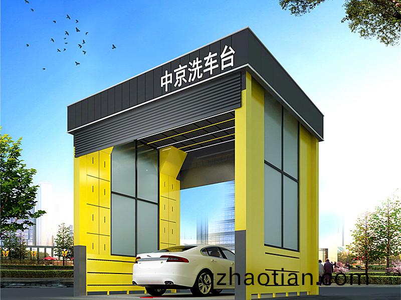 臨(lin)沂中聯(lian)水泥(ni)6x4.5x5-200T龍門(men)式洗車(che)機(ji)