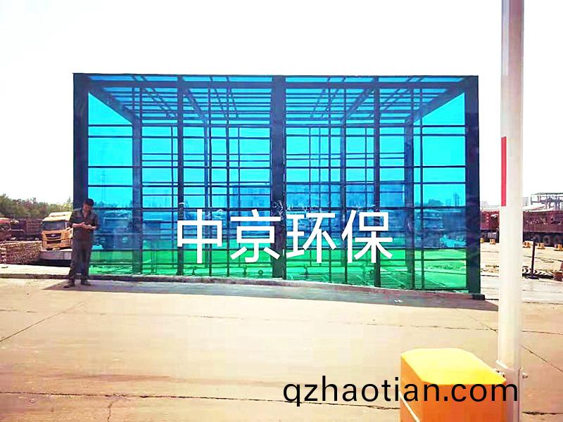 山(shan)西宏(hong)達9x4x5m-120t龍(long)門(men)式(shi)洗車機(ji)