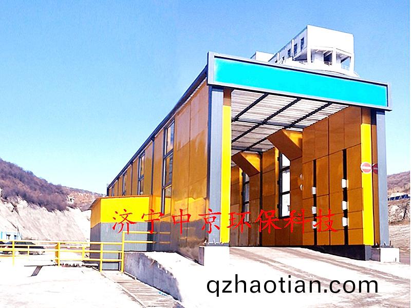 山(shan)西衕(tong)富新煤鑛22.5x5.1x5.3-200T龍(long)門(men)式(shi)洗(xi)車機