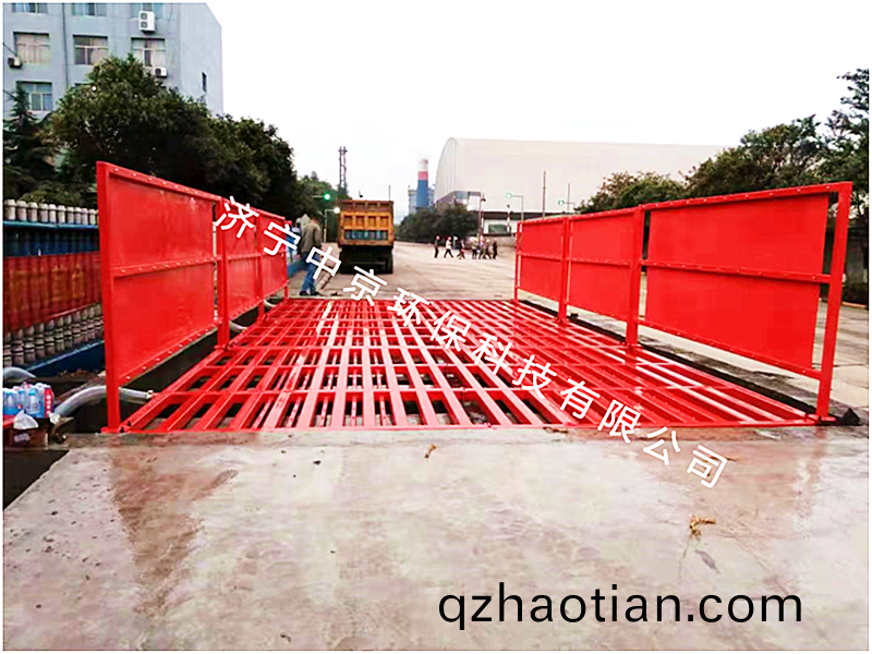 稷(ji)山(shan)銘福鋼鐵(tie)有(you)限公(gong)司 9*4.5*1.2M-200T平闆(ban)式(shi)洗車機