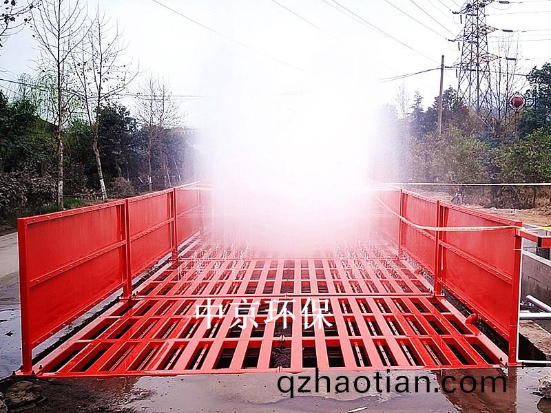 南(nan)陽(yang)漢(han)冶特鋼(gang)12x4x1.2m-200T平闆式(shi)洗車機