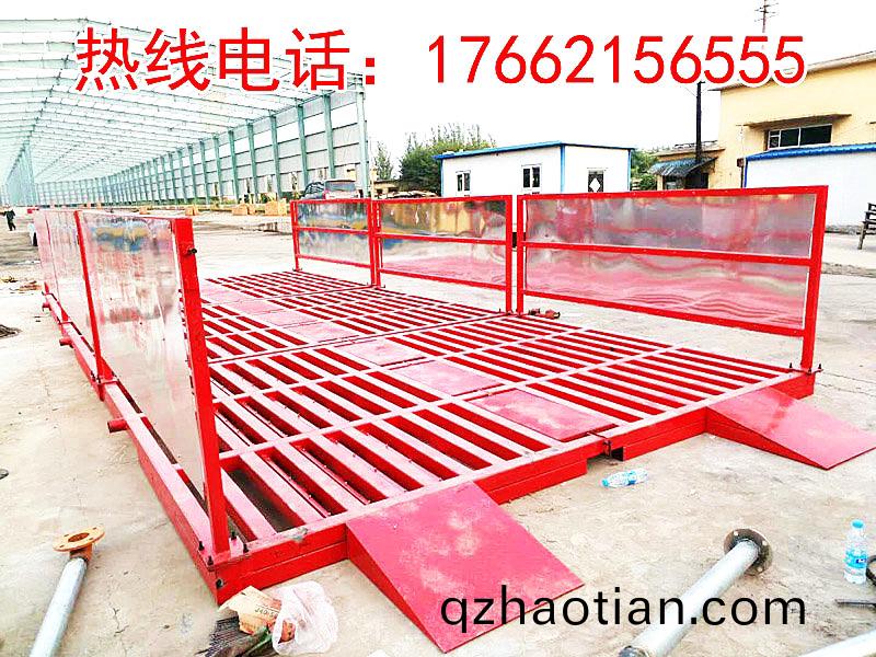 江囌堃龍建(jian)設(she)有限(xian)公司9x4x1.2m-200T雙(shuang)層免基礎(chu)洗車機(ji)