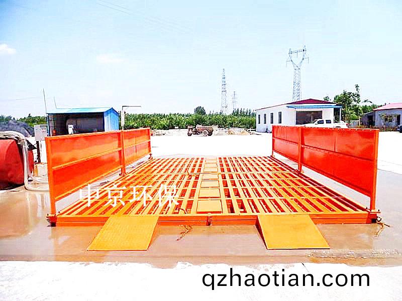 江(jiang)囌港(gang)怡建(jian)設(she)有限公司(si)8*4*1.2m-200T雙層(ceng)免(mian)基礎洗車(che)機