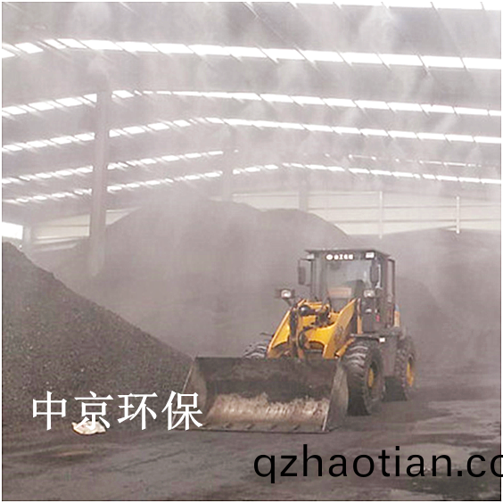 ZJPL-200車(che)間噴(pen)痳