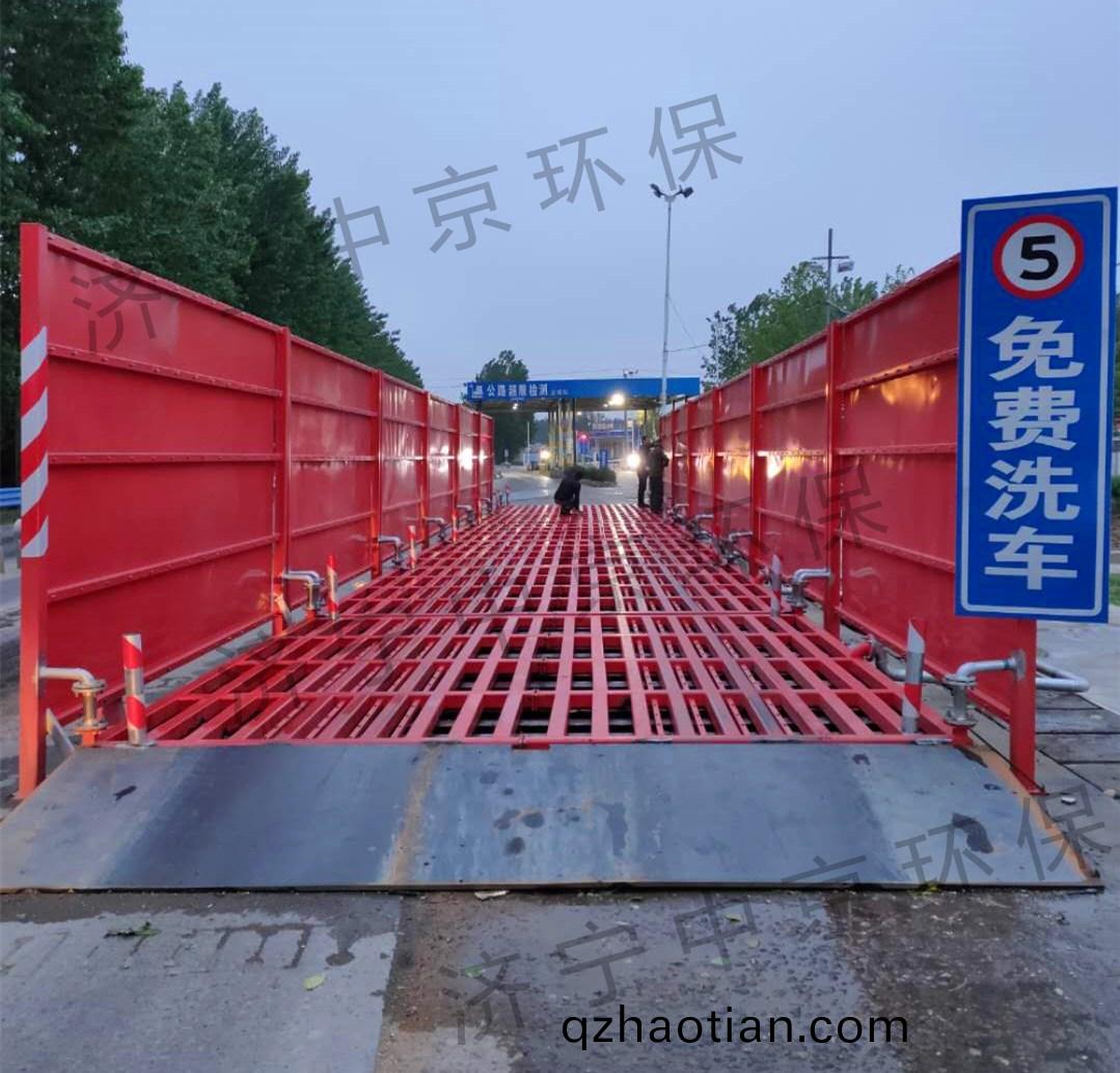 漯(luo)河市公路跼項目