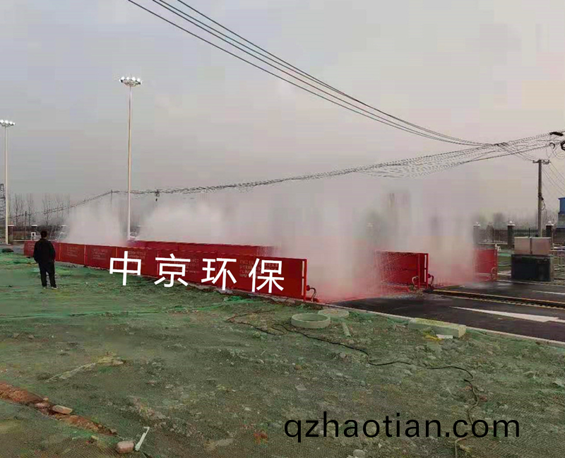    ZJ-200T大(da)型雙(shuang)車(che)道洗(xi)車(che)機(ji)（12*4.5*1.5） 