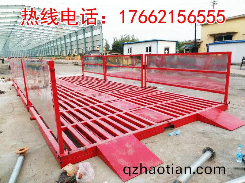 ZJXC-雙層(ceng)免基(ji)礎工(gong)程洗車機(ji)