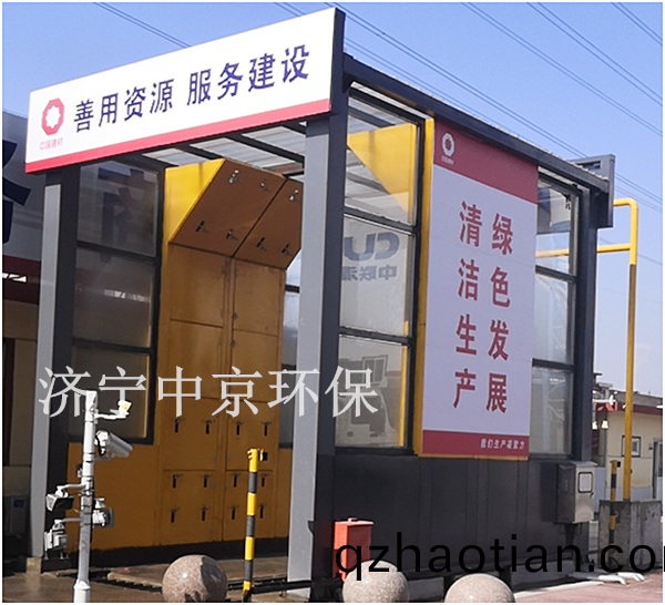 龍門(men)式(shi)洗輪機(ji)