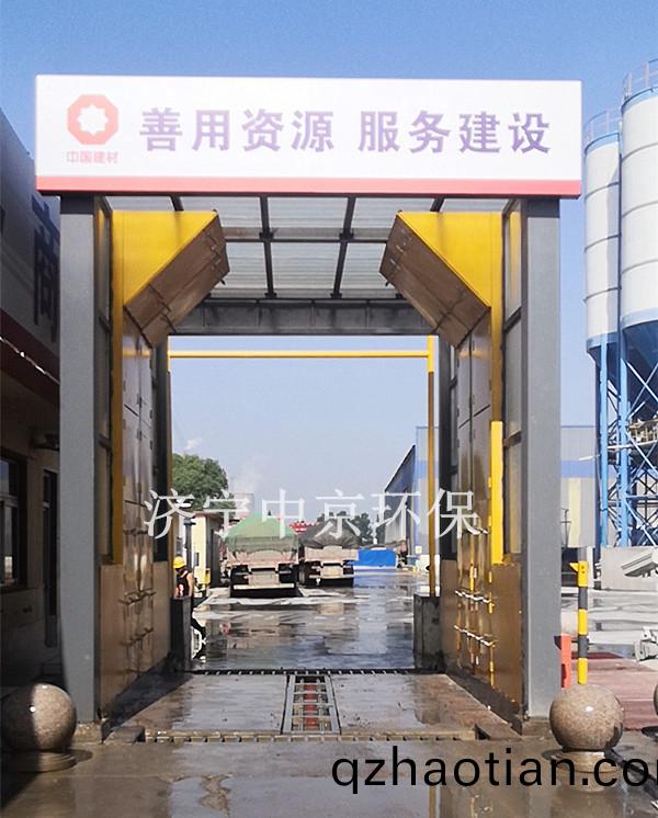 龍(long)門(men)式洗(xi)輪機