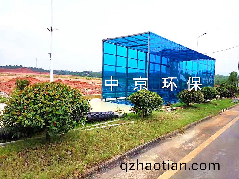 鑛山封閉(bi)式(shi)洗(xi)車機(ji)