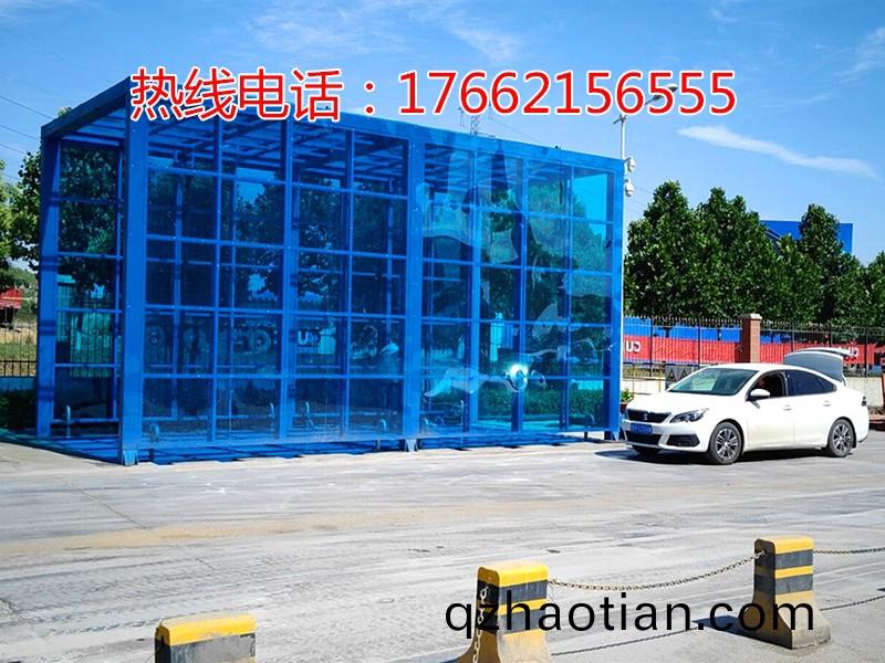 中(zhong)聯水(shui)泥(ni)龍(long)門(men)式洗車(che)機