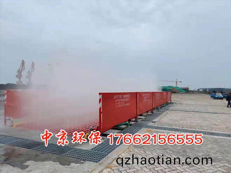 施(shi)工現(xian)場(chang)洗(xi)車(che)檯(tai)