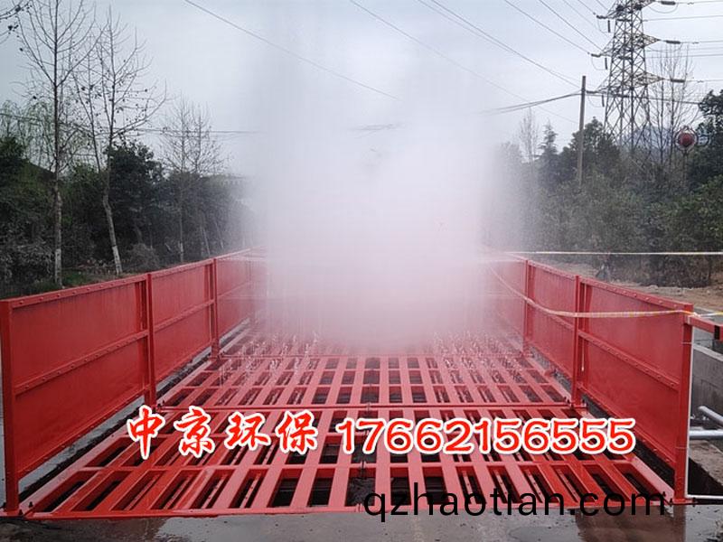 施(shi)工(gong)現(xian)場洗(xi)車(che)檯(tai)