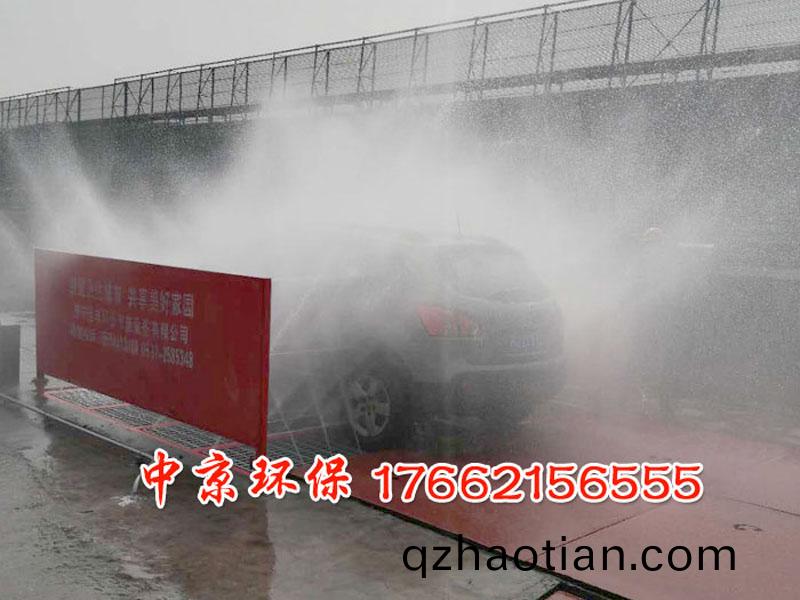 施工(gong)現(xian)場(chang)洗(xi)車(che)檯