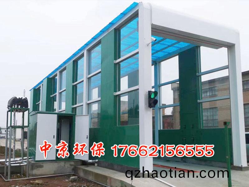 龍(long)門工程車(che)洗車機(ji)