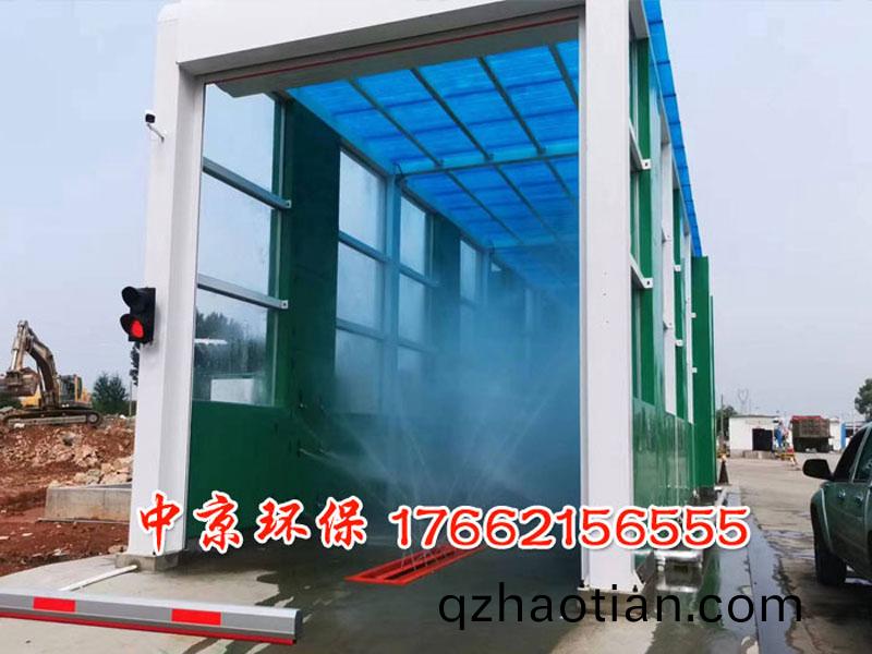 龍(long)門(men)工(gong)程(cheng)車洗(xi)車(che)機