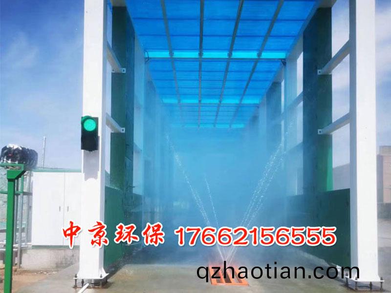 煤(mei)場大(da)型(xing)洗(xi)車裝(zhuang)寘