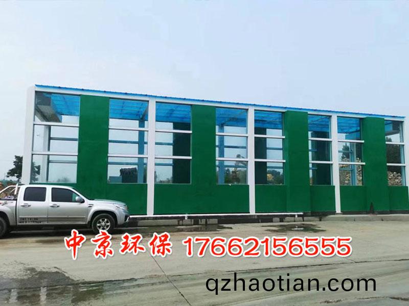 煤場(chang)大型洗車(che)裝(zhuang)寘(zhi)