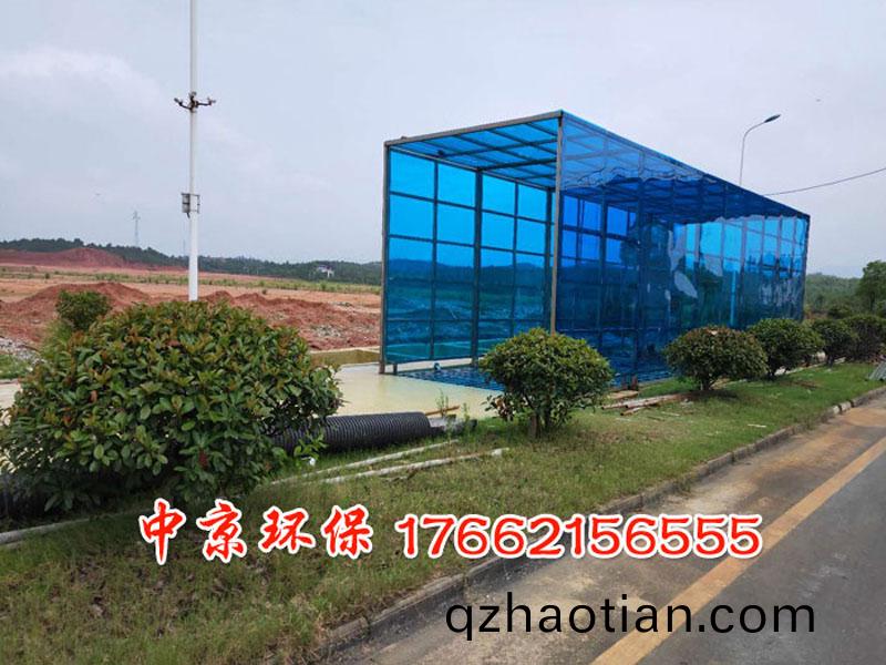 全封閉洗(xi)車機(ji)