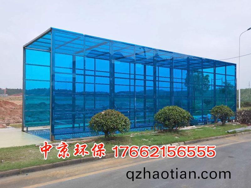 中(zhong)京(jing)自(zi)動洗(xi)車係(xi)統在囌(su)海(hai)圖(tu)煤鑛投入(ru)使用(yong)