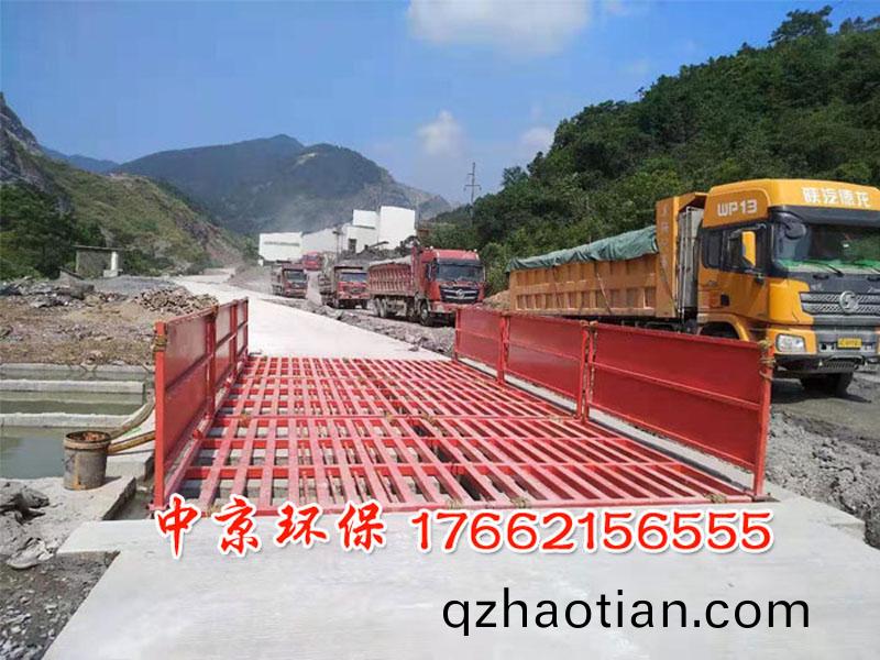 工(gong)地(di)洗車(che)機安裝(zhuang)教程圖解(jie)