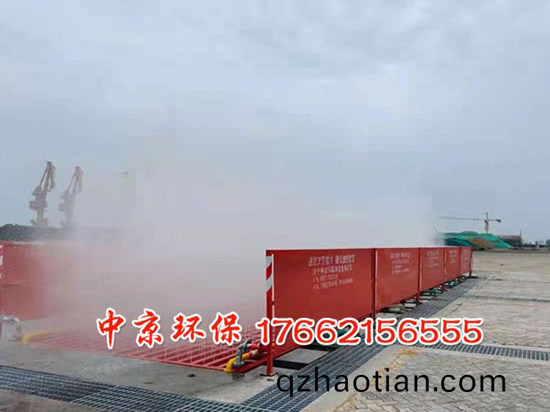 工(gong)地洗車檯(tai)