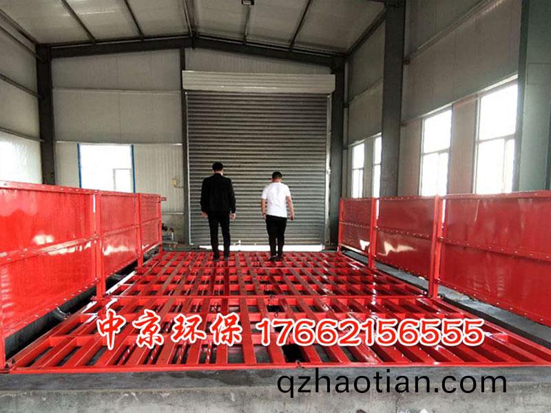 貨(huo)車(che)衝(chong)洗裝(zhuang)寘