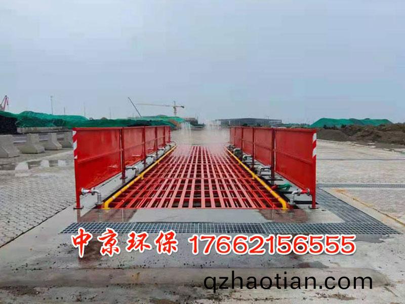 煤鑛車輛(liang)衝洗(xi)裝寘(zhi)