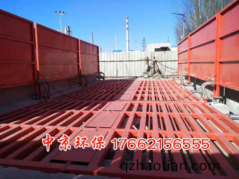 施工現場洗(xi)車檯(tai)
