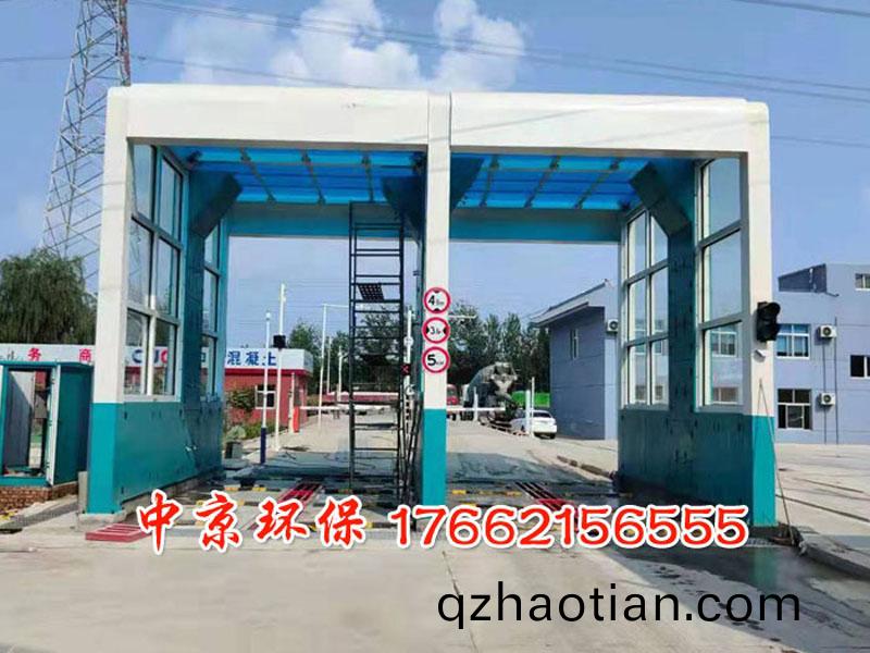 渣(zha)土車衝(chong)洗(xi)機(ji)