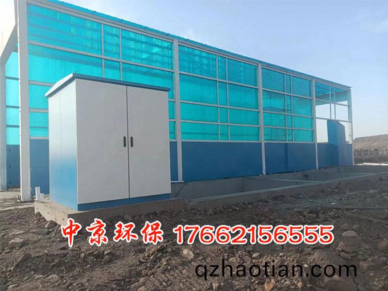 煤場工(gong)程(cheng)車封閉(bi)洗車檯