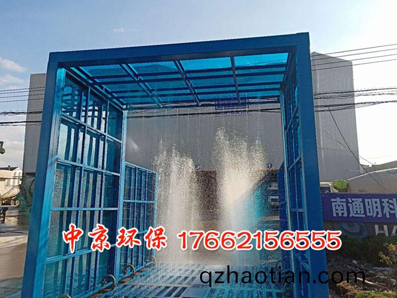 煤(mei)鑛洗車機(ji)洗(xi)車檯