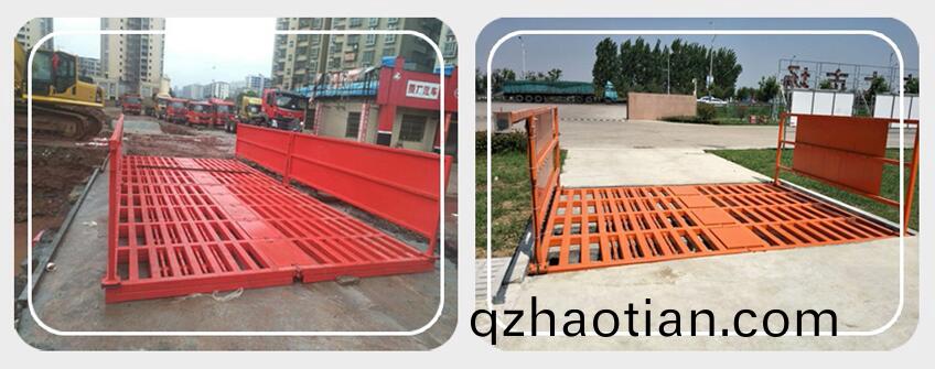 百度截(jie)圖20230131152150 百度截圖20230131152150