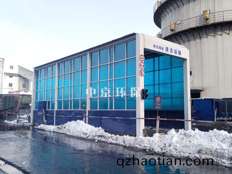 大型(xing)洗(xi)車設(she)備龍(long)門洗(xi)車機(ji)的(de)維護保養？