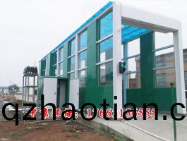 龍門洗(xi)車(che)機(ji)