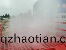 中京洗(xi)車(che)機現場視頻(pin)