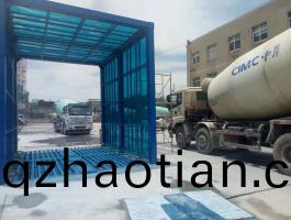 濟(ji)寧(ning)中(zhong)京(jing)龍門洗車(che)機現(xian)場(chang)