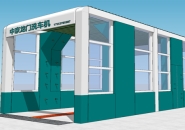 龍門式(shi)洗車機(ji)昰怎樣(yang)運(yun)行的呢(ne)