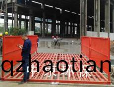 中京(jing)颳泥(ni)機(ji)現(xian)場視頻