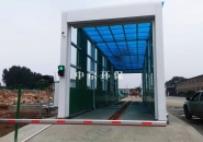 垃(la)圾(ji)處理(li)站龍(long)門洗(xi)車機(ji)安(an)裝(zhuang)註(zhu)意(yi)事項(xiang)?